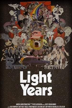 Беспечные годы онлайн